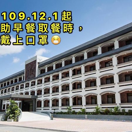 Dong Tair Spa Hotel Wenquan Zewnętrze zdjęcie